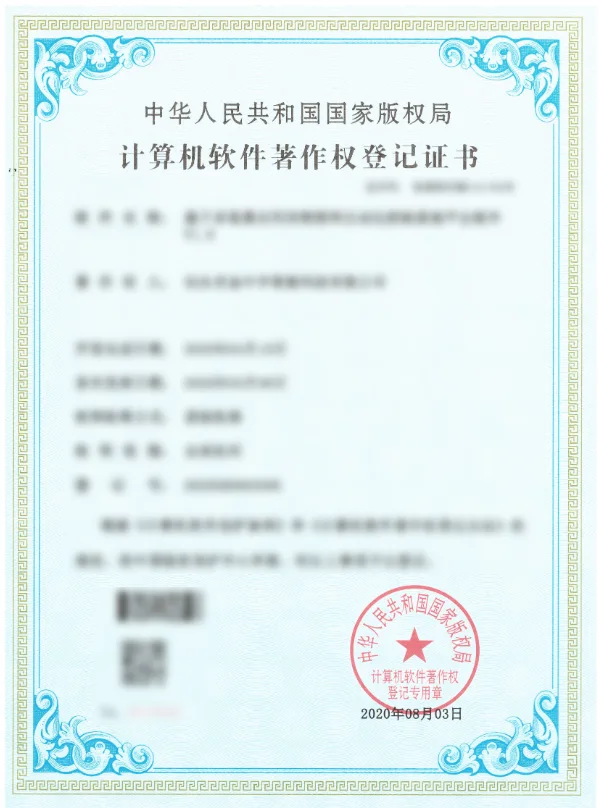 摩登7官方网站图片