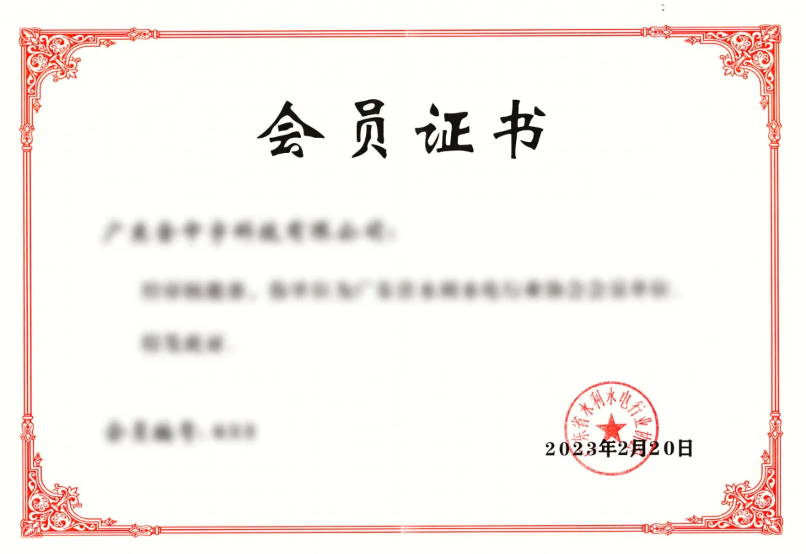 摩登7官方网站图片