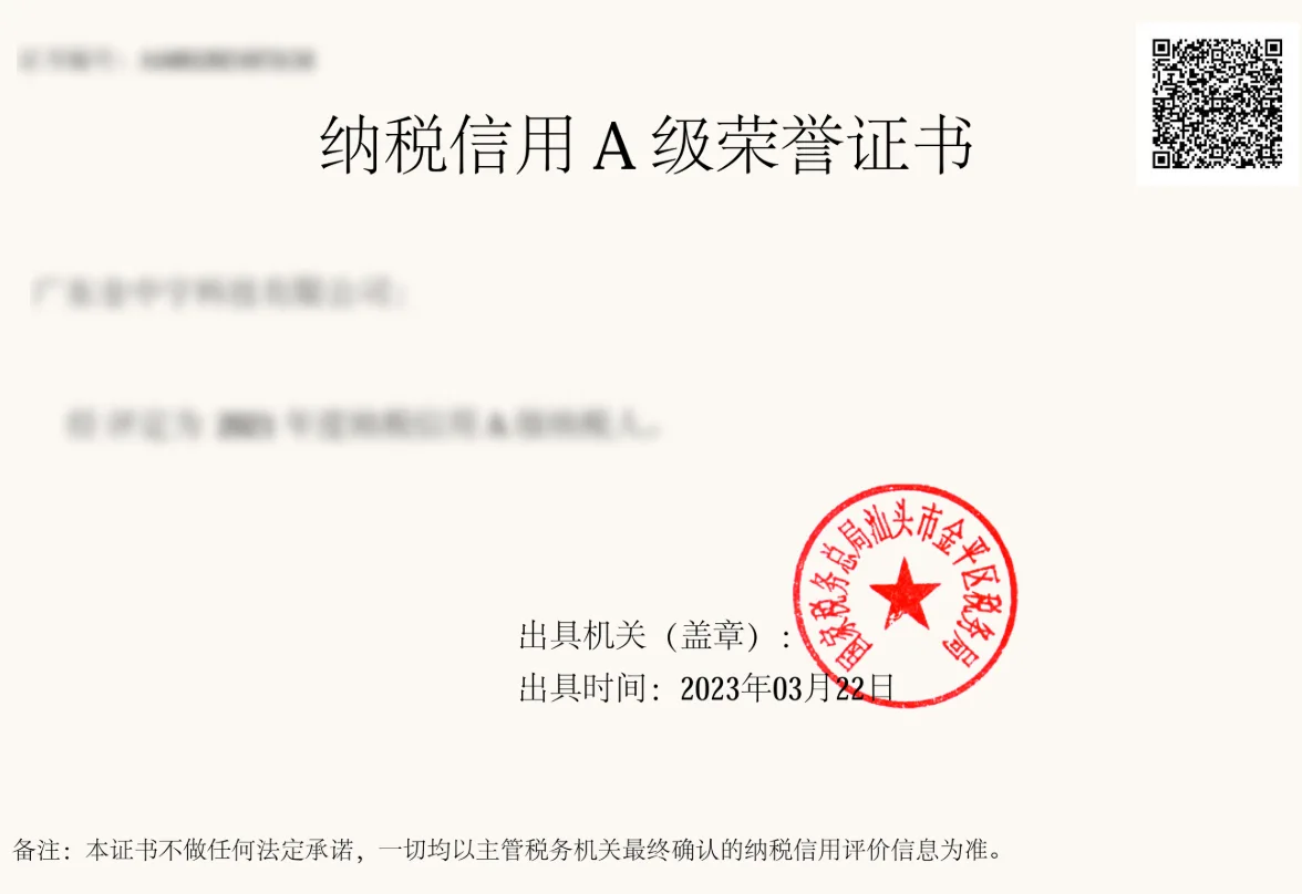 摩登7官方网站图片